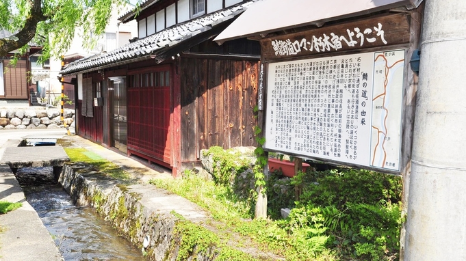 ≪朝食付≫館内レストランあり！夕食は自由に、朝は和定食付き＜現金特価＞